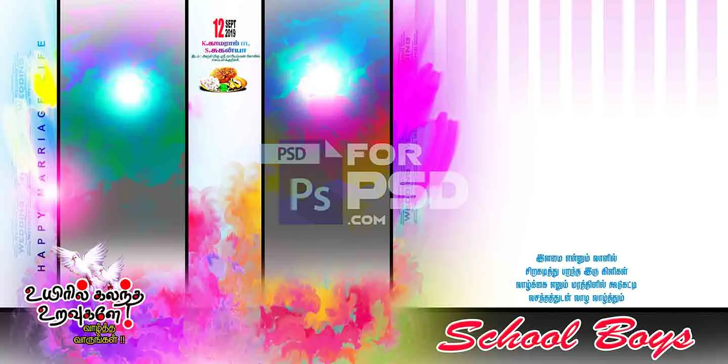 Image Preview